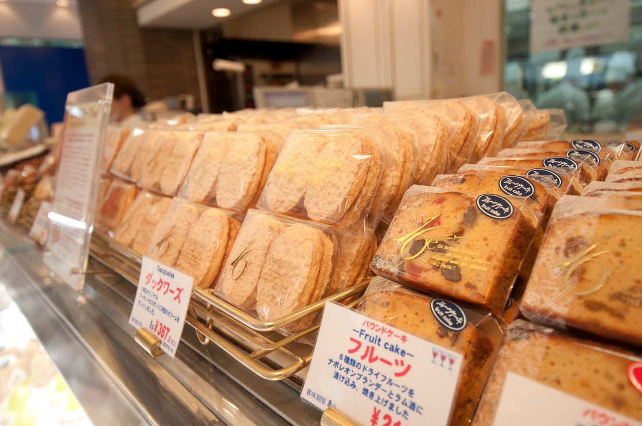 冷蔵ショーケースのHOSAKA | 株式会社保坂製作所
